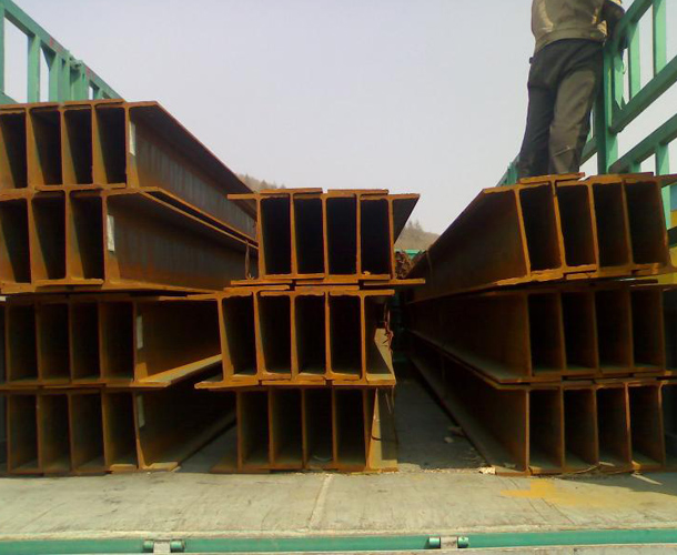 H型鋼